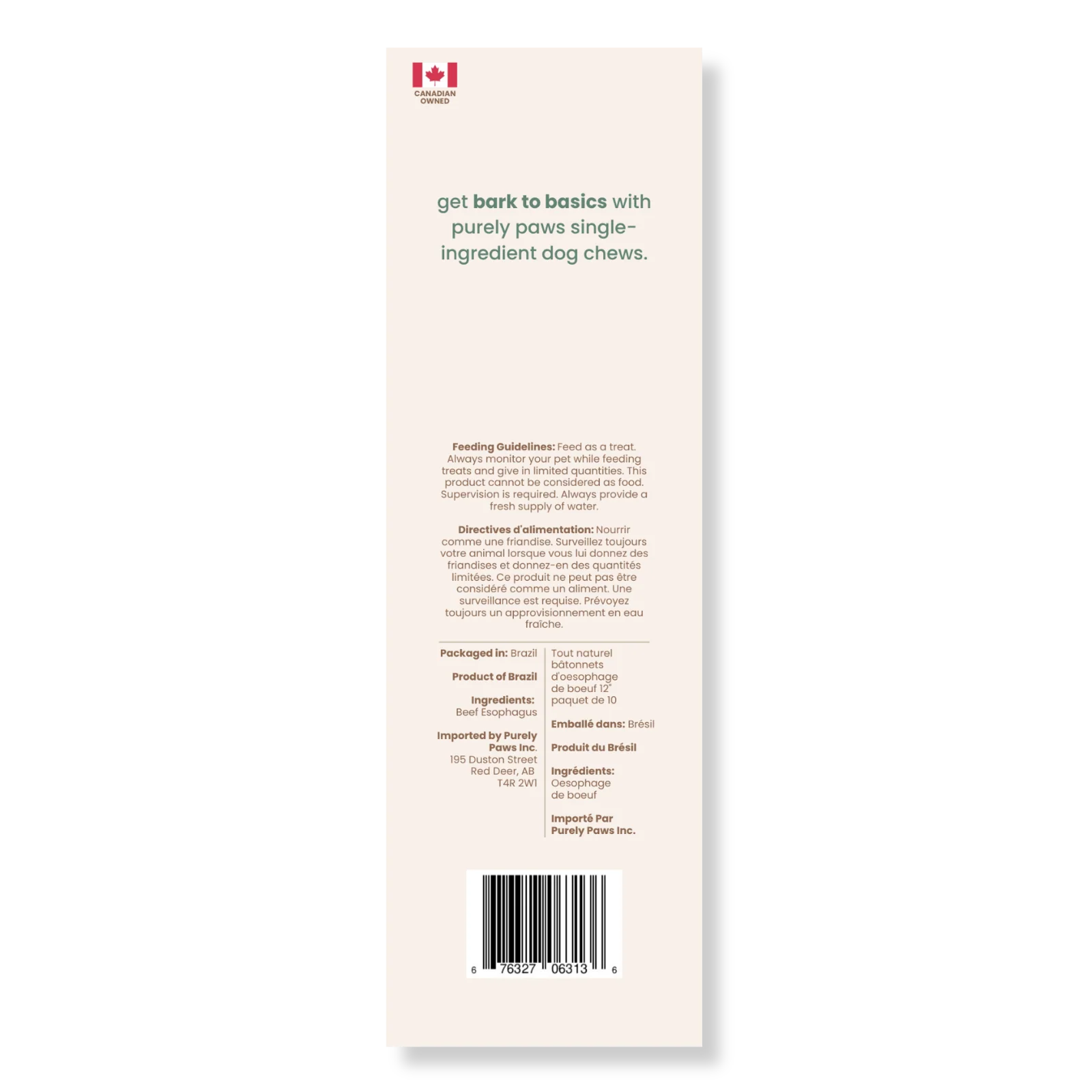 Product image 22